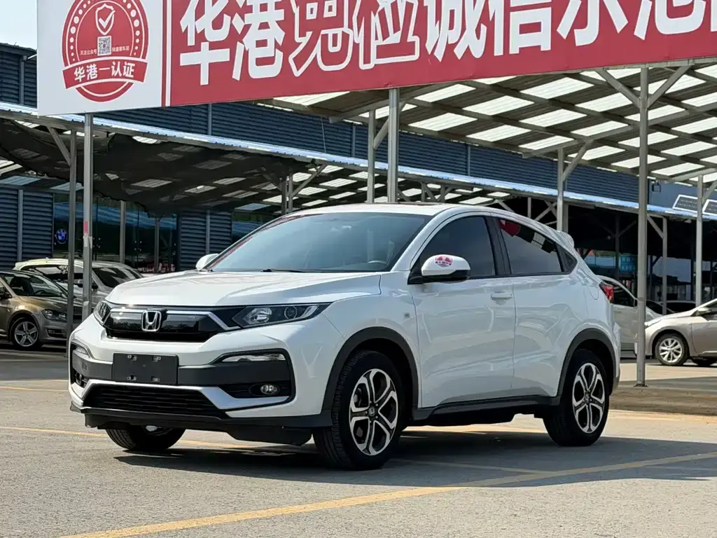 Honda XR-V 2020 1.5L CVT Comfort Edition