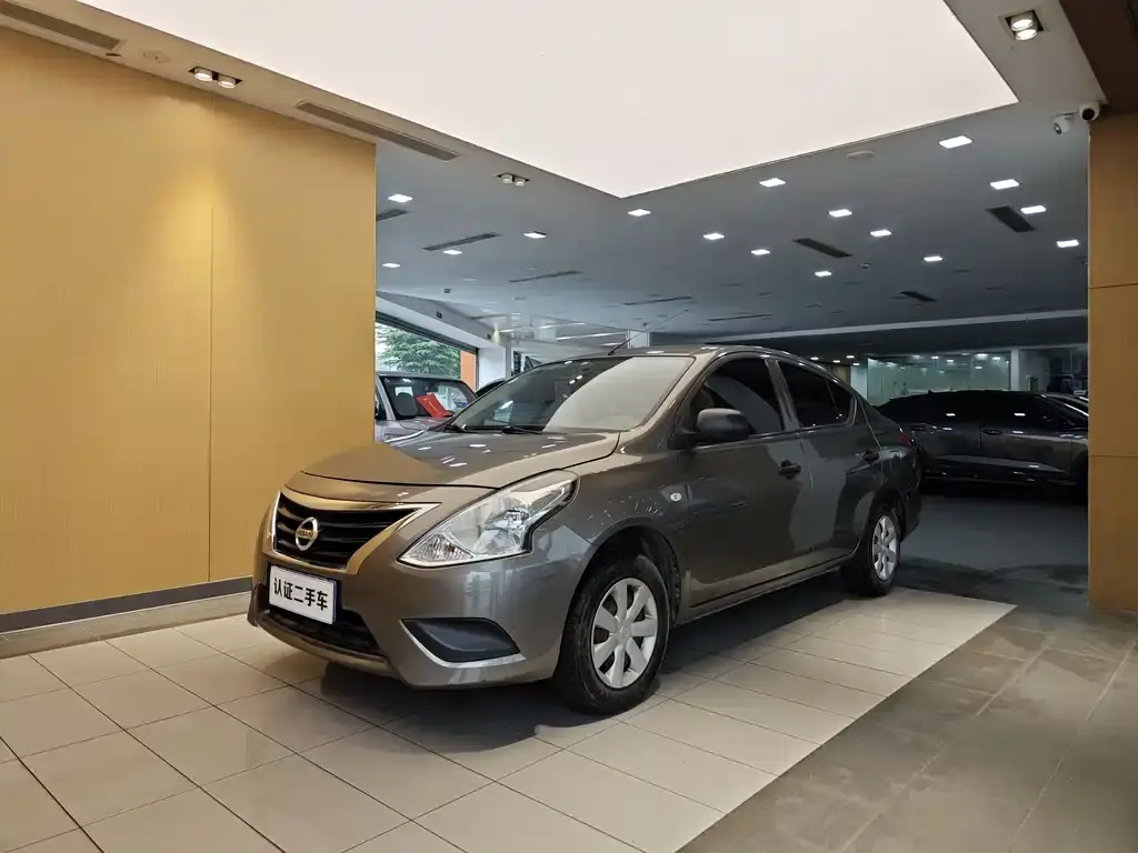 Sunshine 2015 1.5XE manual comfort version