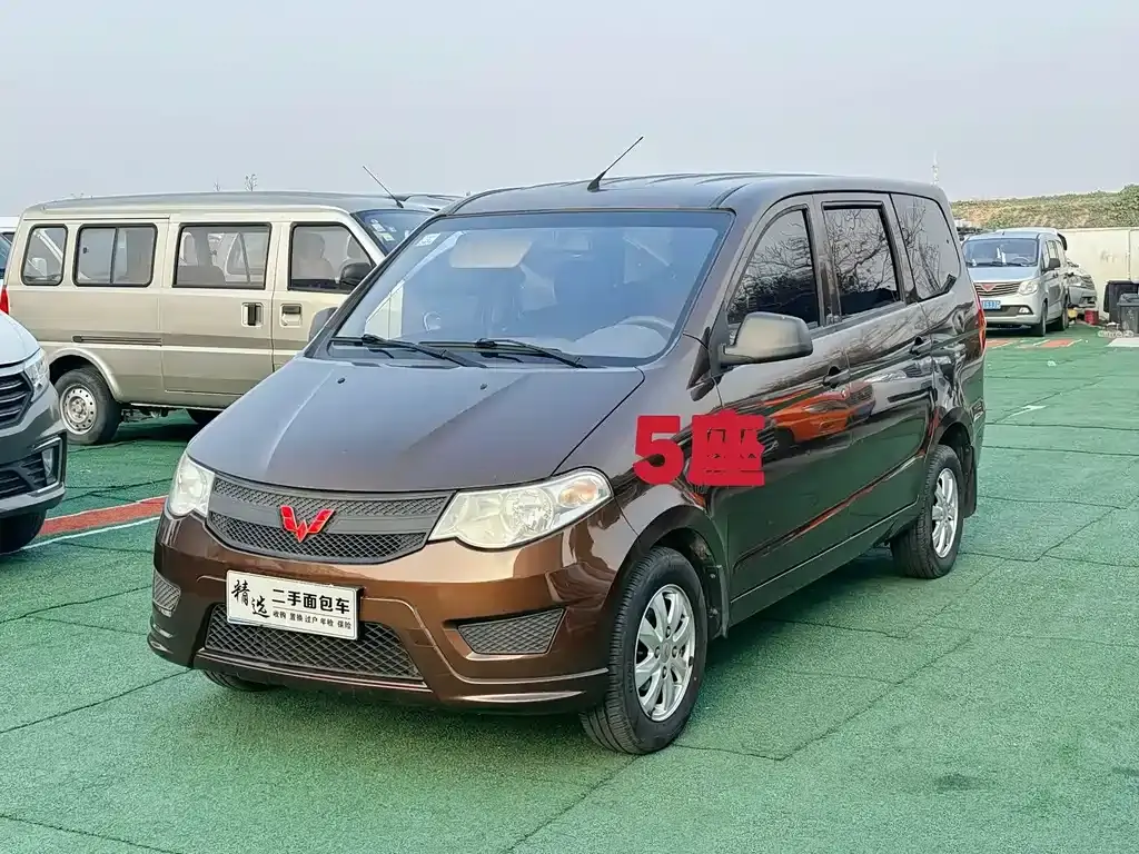 Wuling Hongguang 2016 1.5L S comfort model