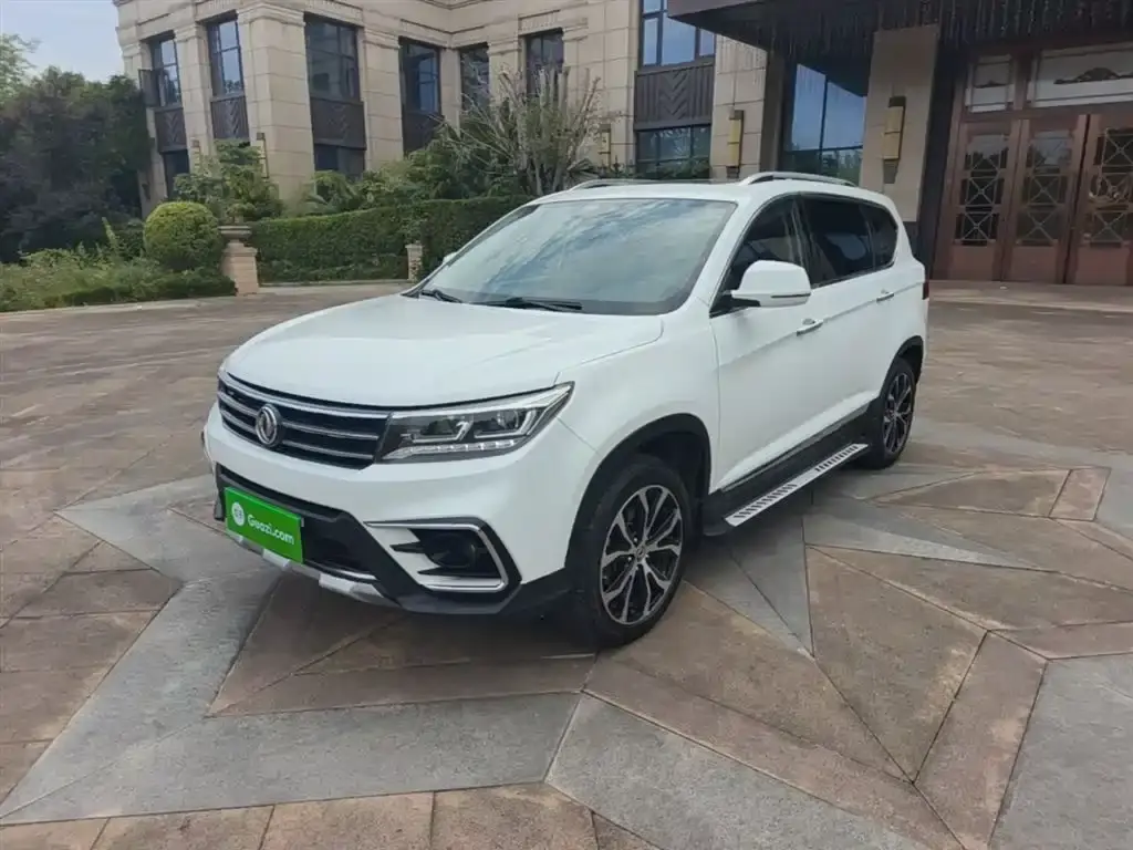 Jingyi X5 2017 Jinxiang Series 1.5T CVT Exclusive Model