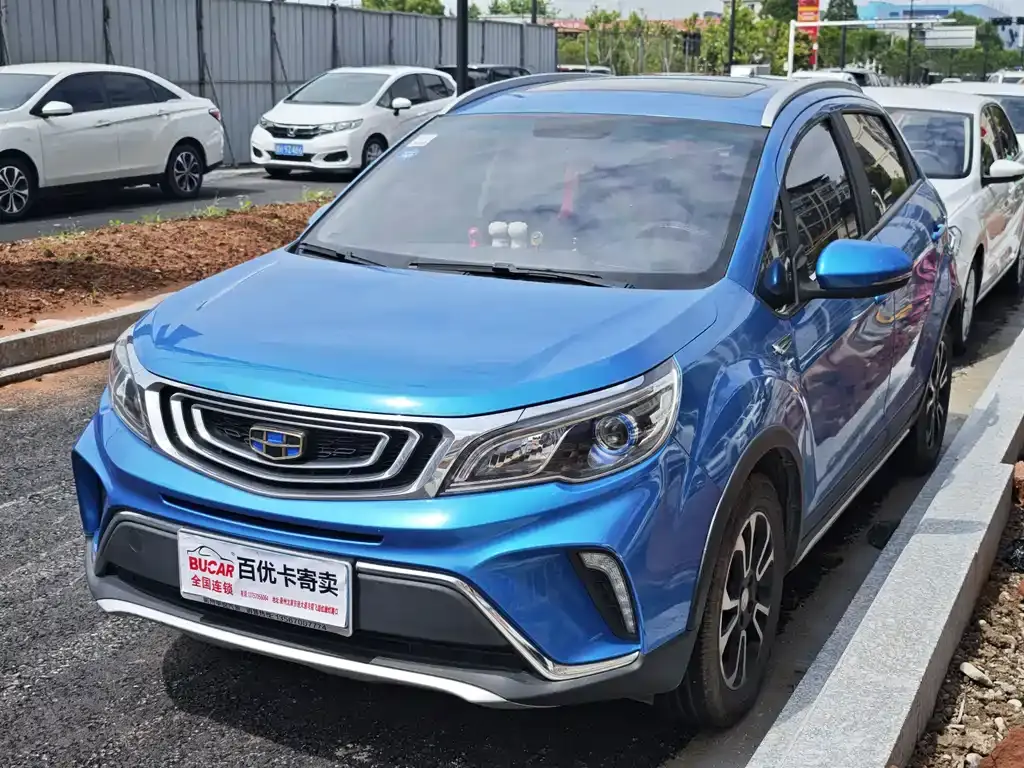 Vision X3 2017 1.5L automatic premium model