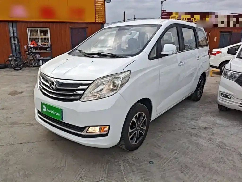 Changan Ruixing S50 2017 1.5L Manual Comfort Type National V