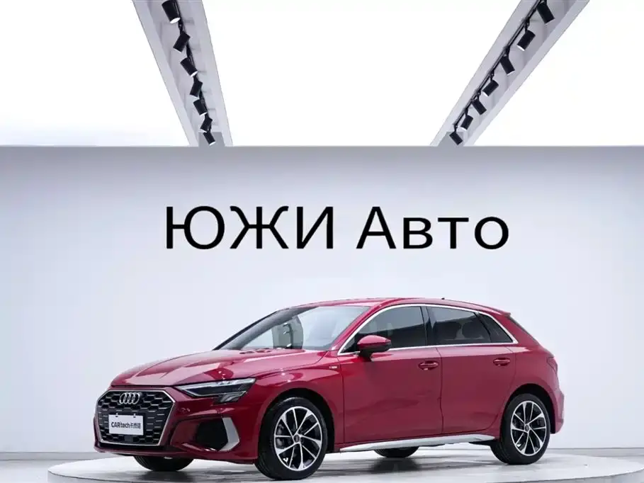 Audi A3 2022 Sportback 35 TFSI aggressive sports model