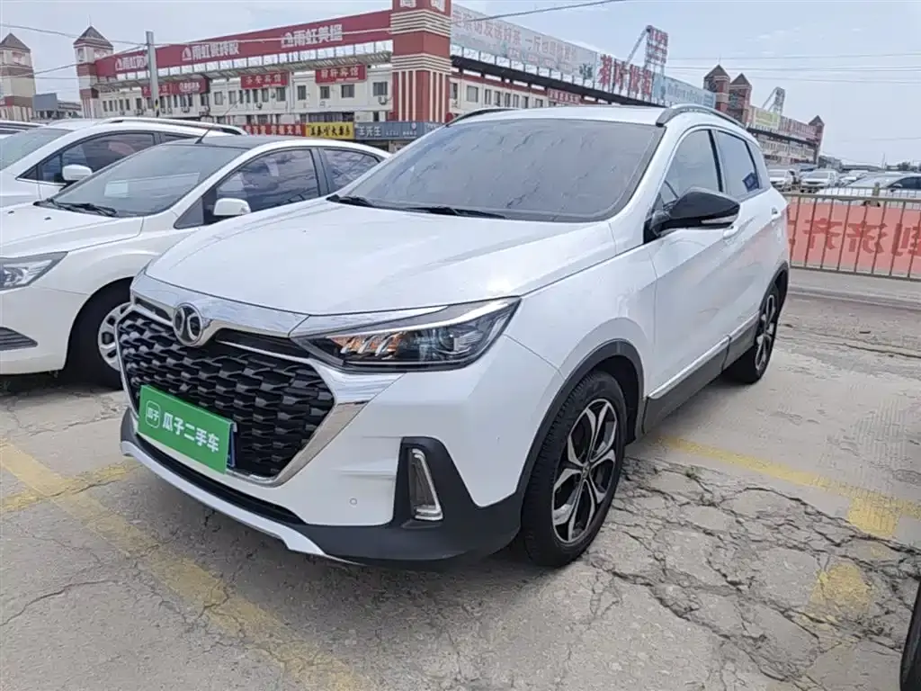 ChihXing 2018 1.5T CVT Elite Edition National V
