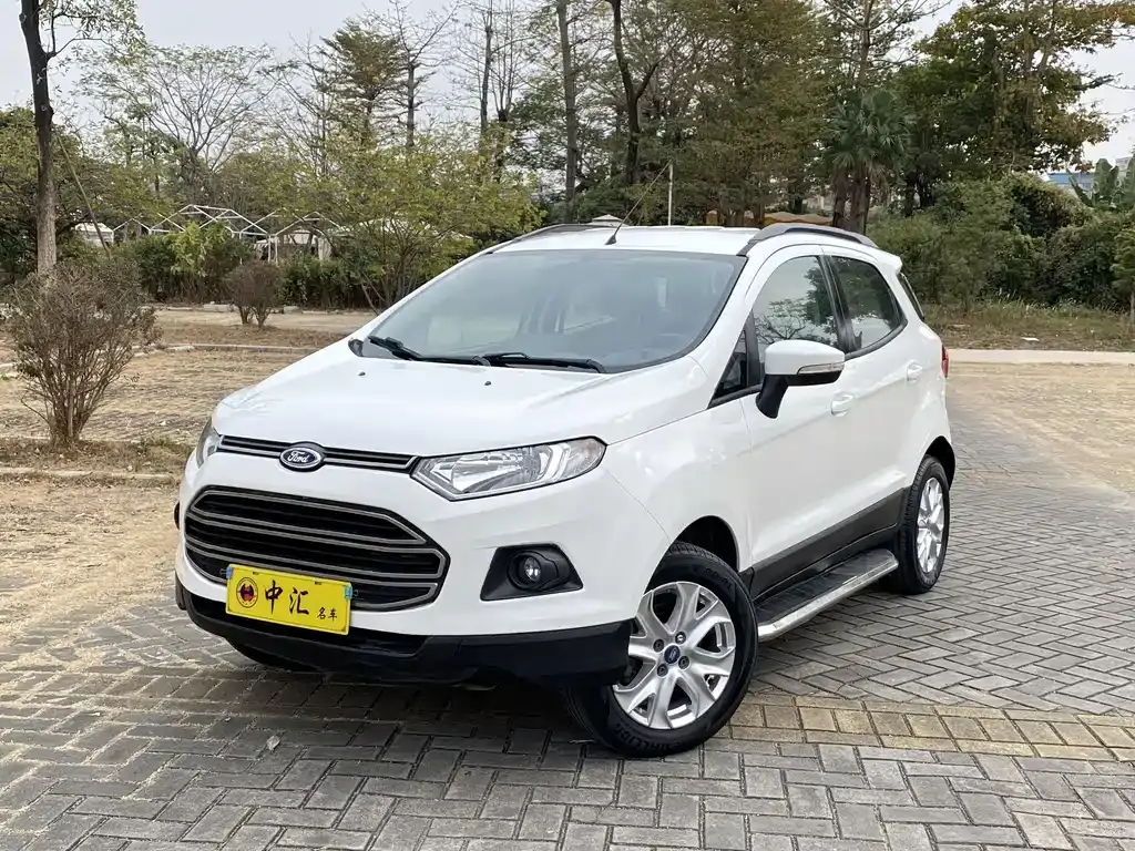 Yibo 2013 1.5L automatic fashion model