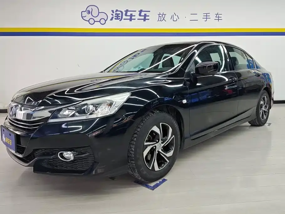Accord 2016 2.0L Elite Edition