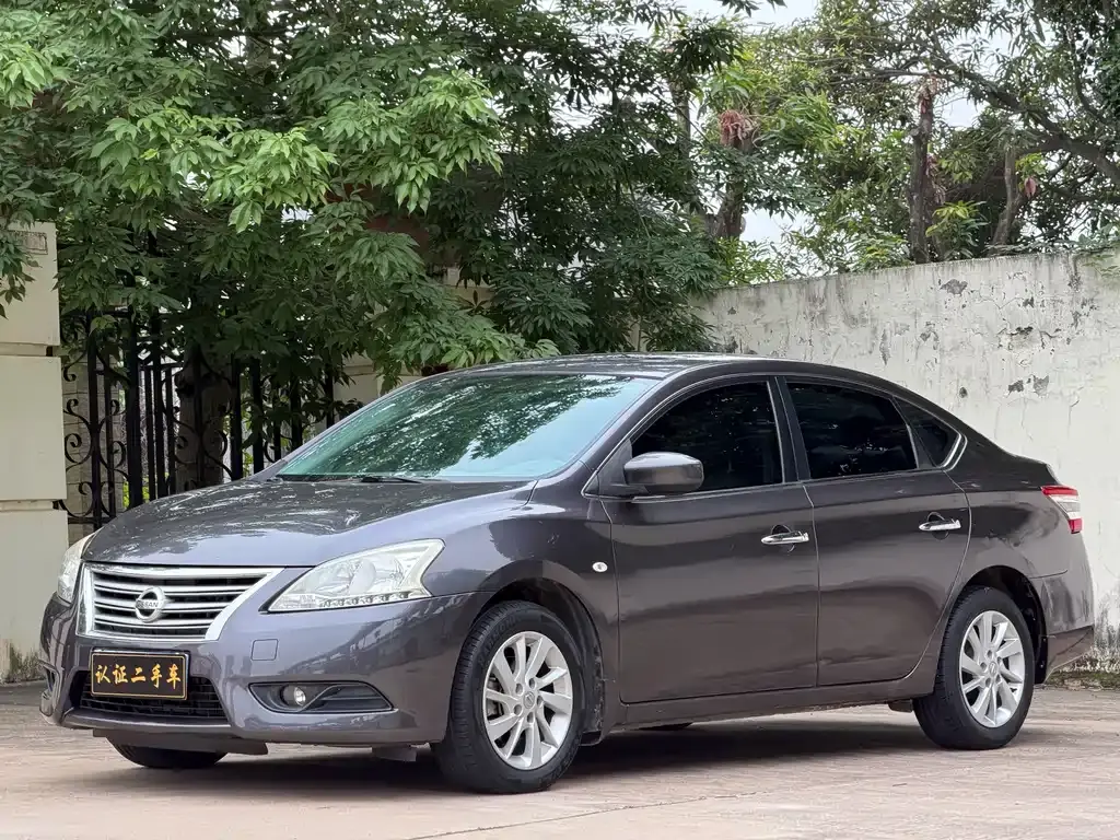 Sylphy 2012 1.6XL CVT Deluxe Edition