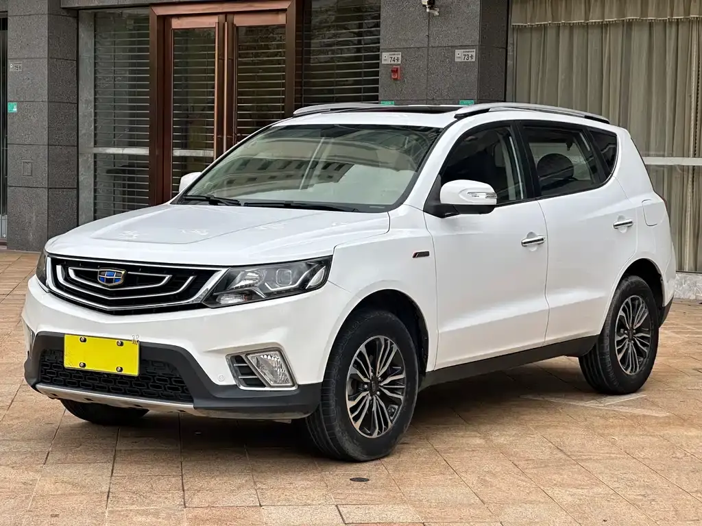 Vision X6 2016 1.3T CVT flagship model