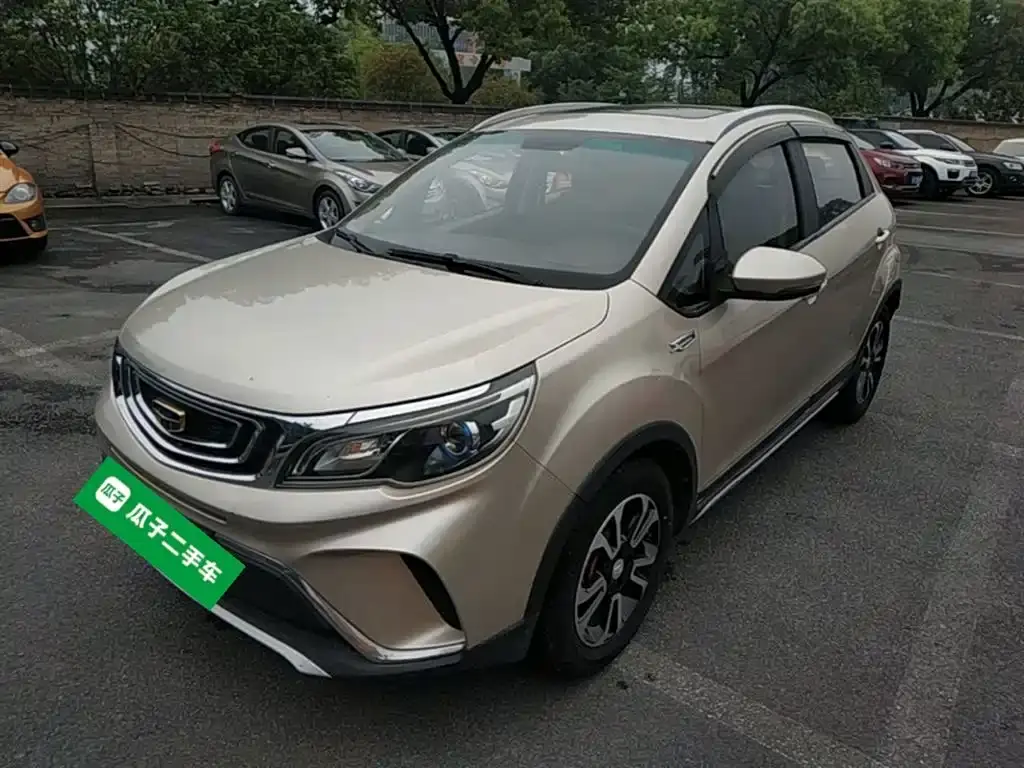 Vision X3 2017 1.5L automatic premium model