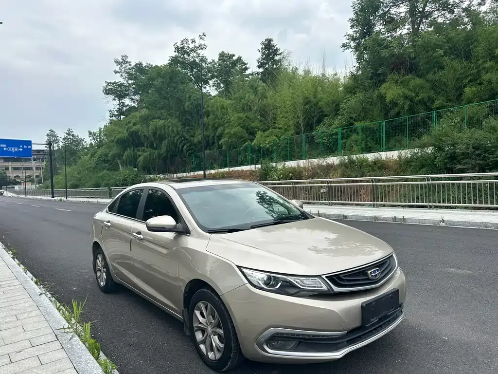 Emgrand GL 2017 1.8L DCT Elite