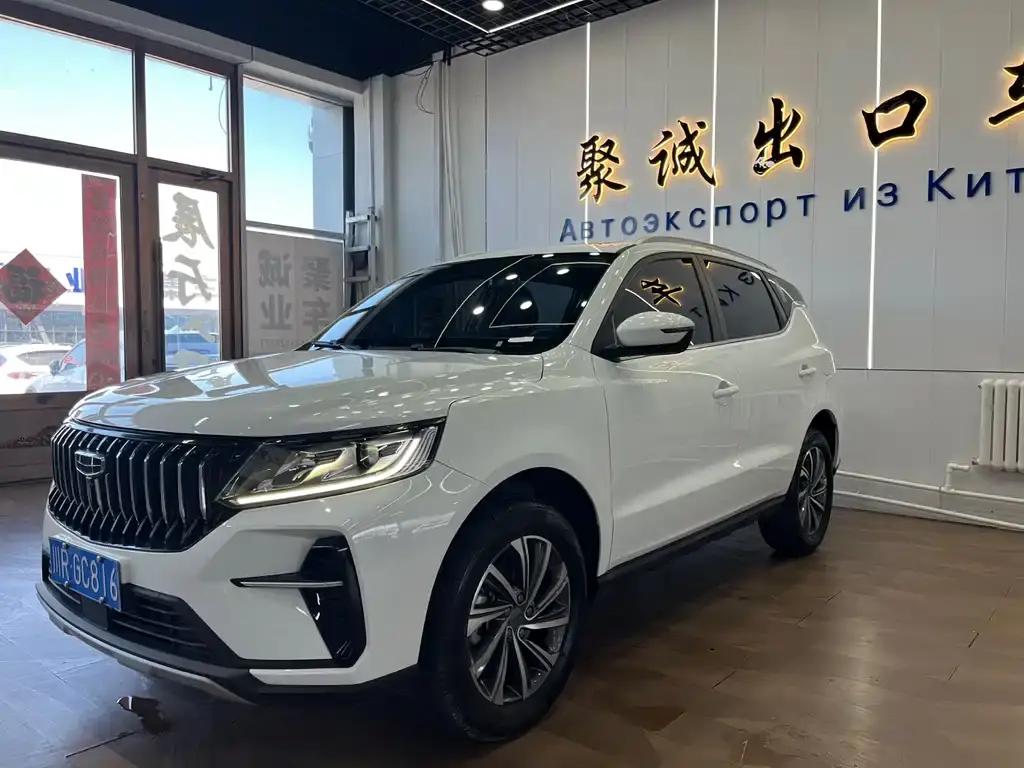 Vision X6 2021 PRO 1.4T Automatic Premium Type