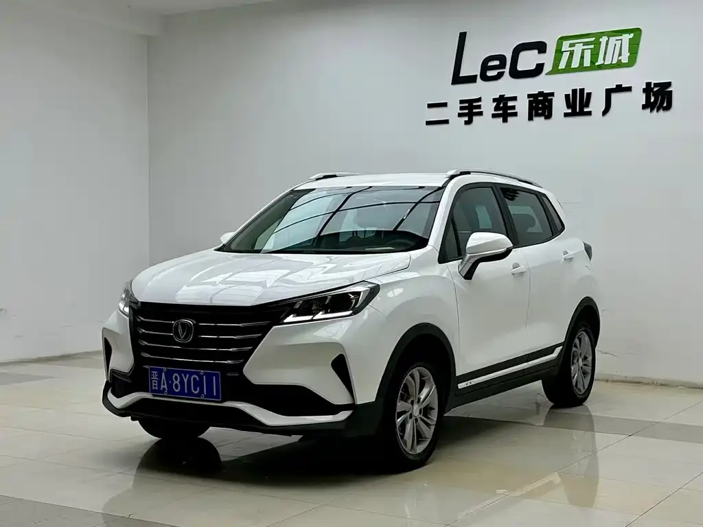 Changan CS15 2021 1.5L manual aggressive type