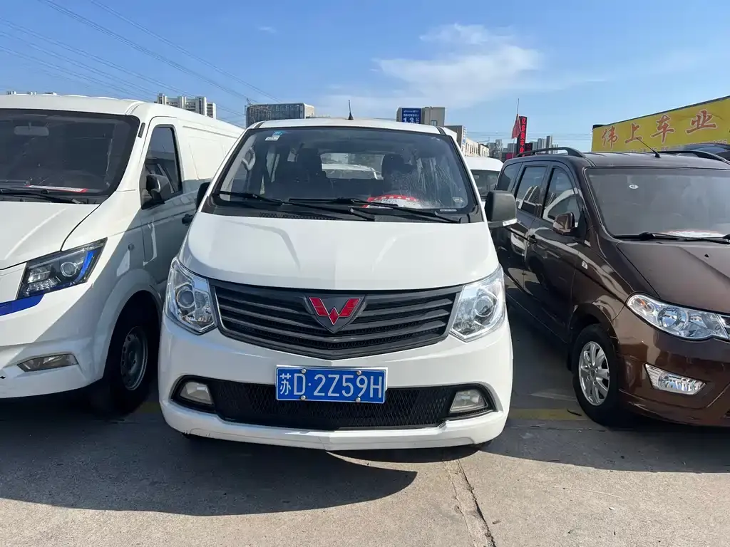 Wuling Zhengcheng Classic 2015 1.5L Comfort L3C