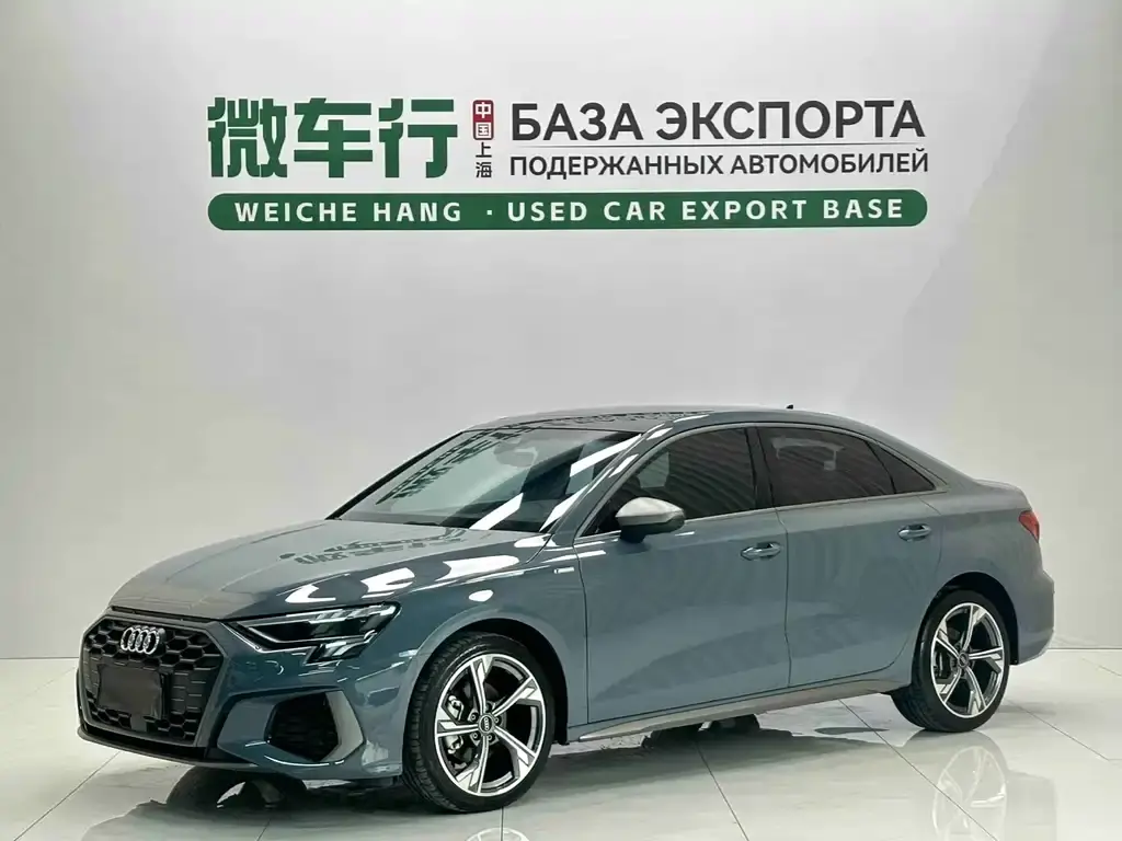 Audi A3 2022 A3L Limousine 35 TFSI RS Kit Burning Speed ​​Type