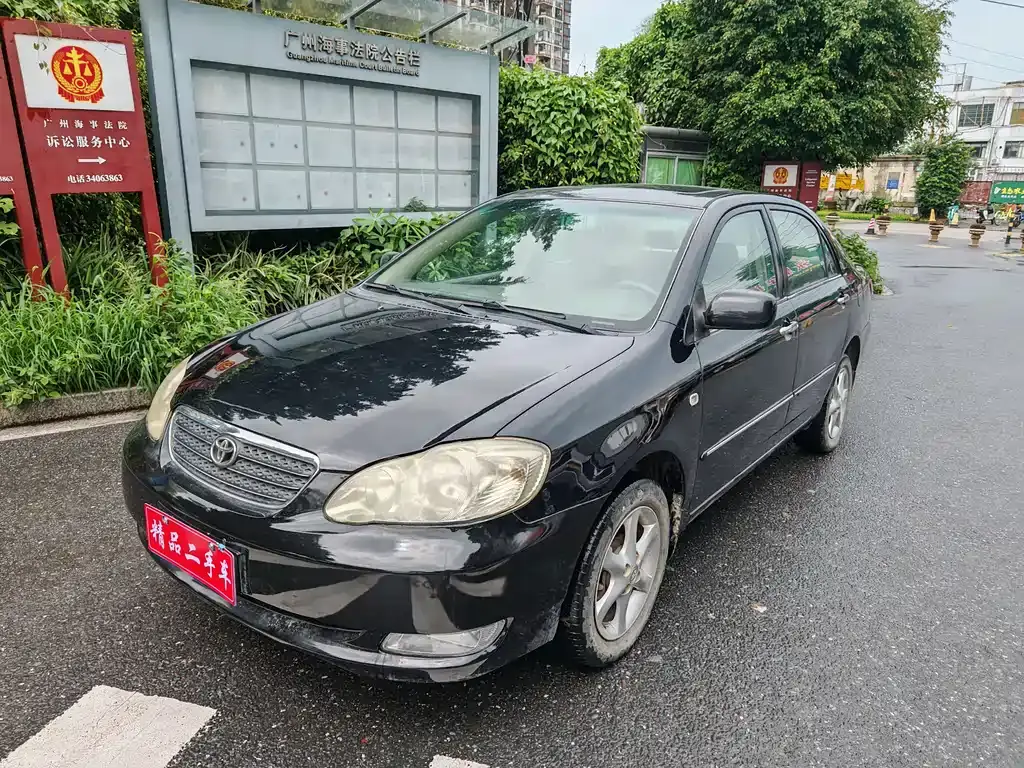 Corolla 2005 1.8L Automatic Anniversary Special Edition