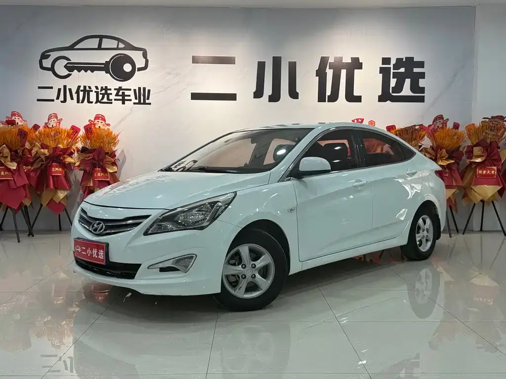 Reina 2014 1.4L manual smart GLS