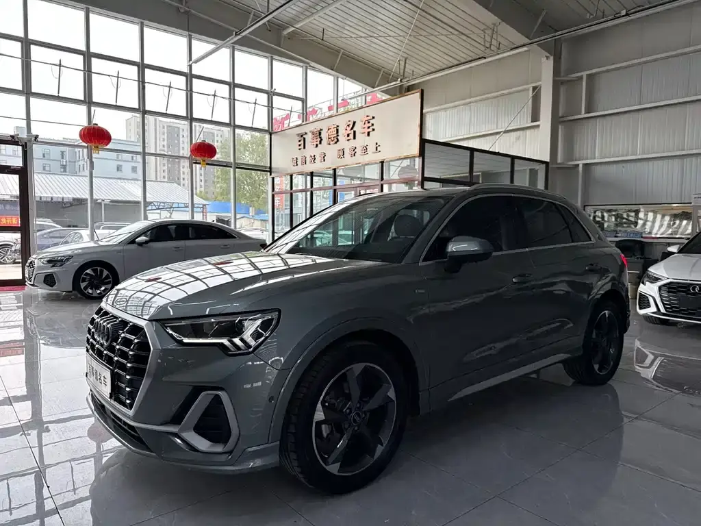 Audi Q3 2022 35 TFSI Fashionable and Dynamic
