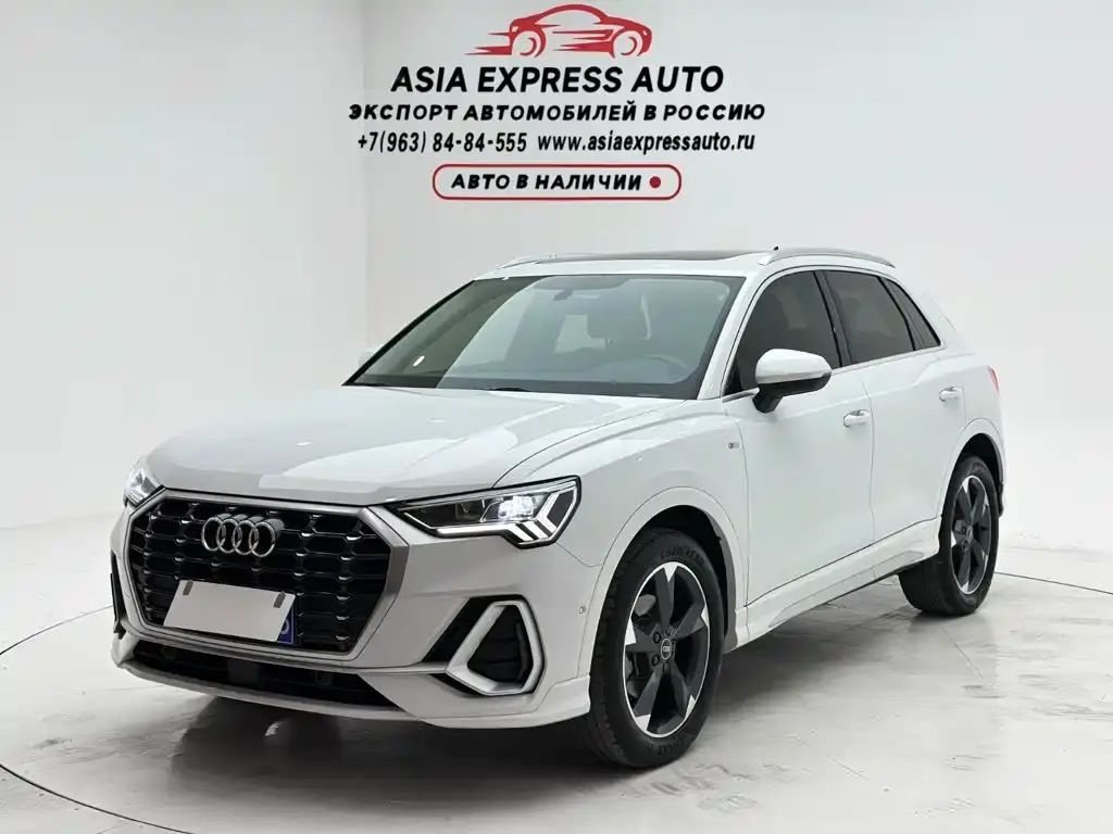 Audi Q3 2022 35 TFSI Fashionable and Dynamic