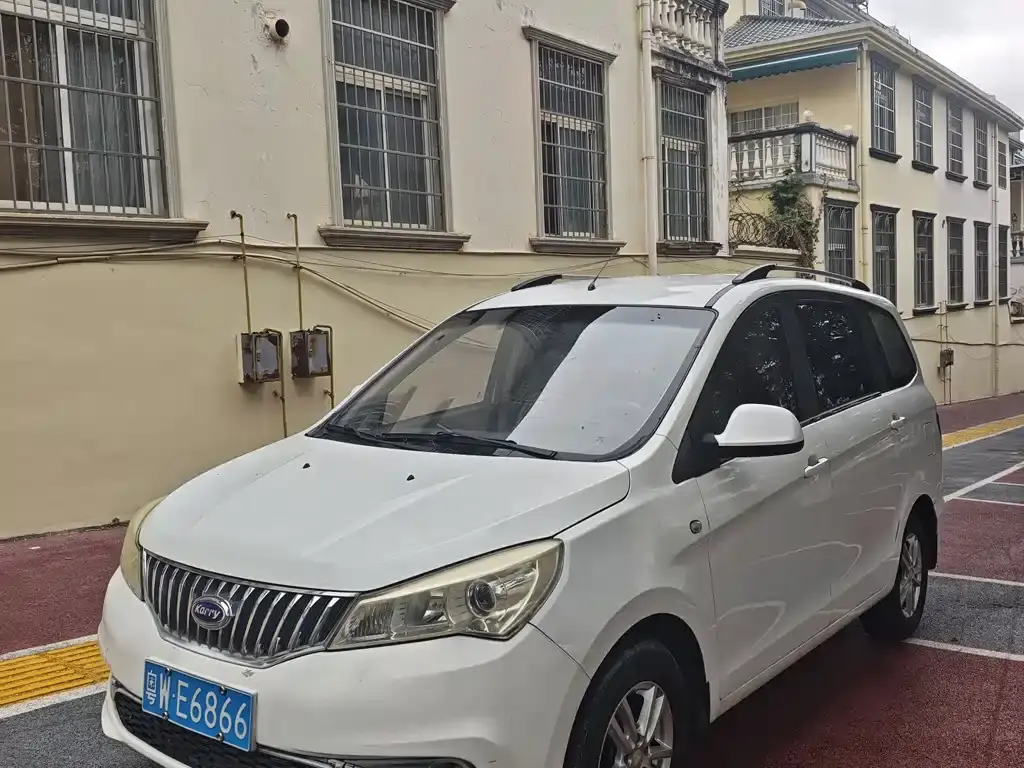 Karry K50 2015 1.5L manual luxury model
