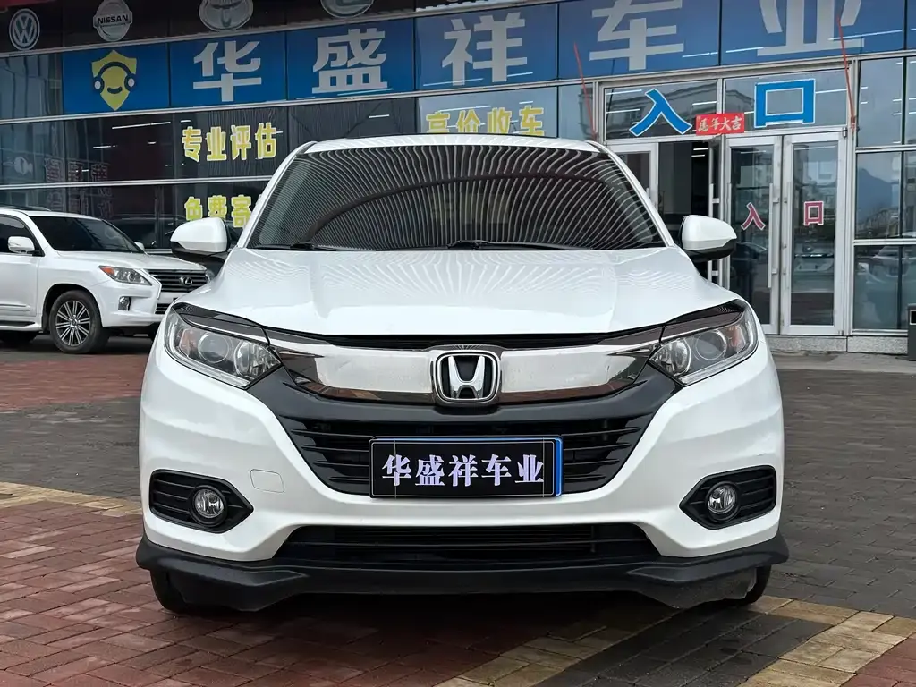 Binzhi 2020 1.5L CVT Pioneer Edition