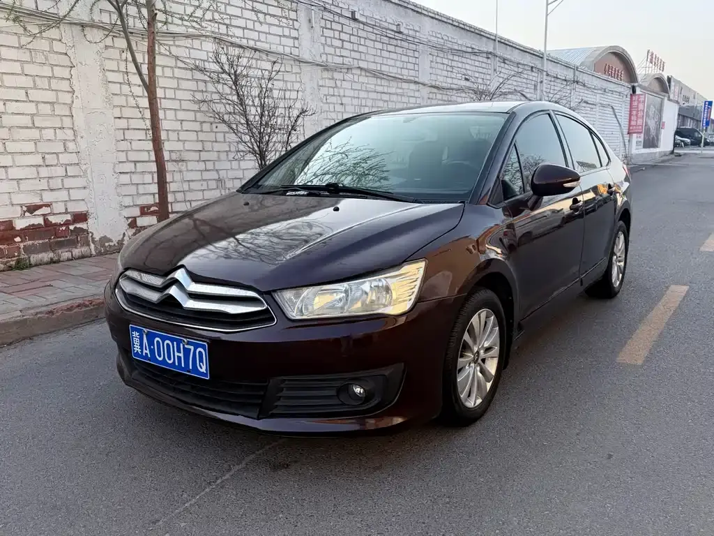 Sega 2014 VTS version 1.6L automatic style