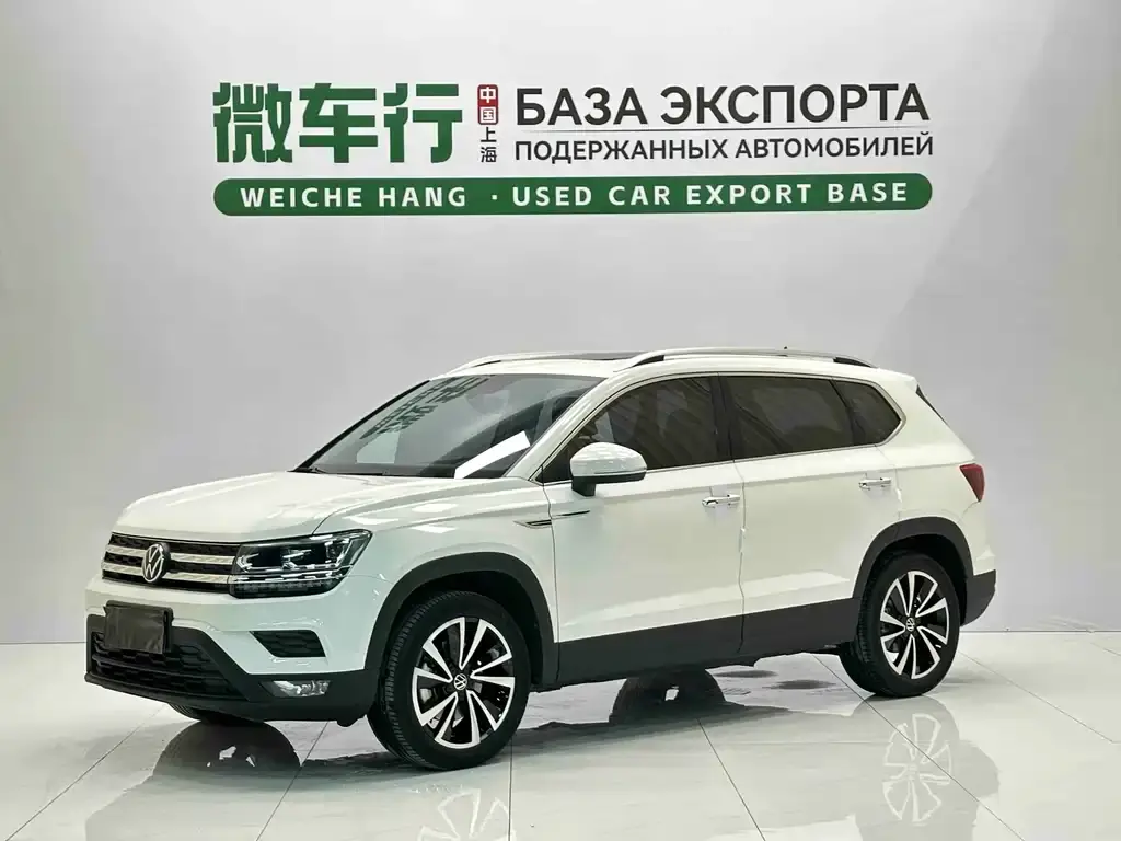 Tuyue 2021 280TSI two-wheel drive luxury version PLUS