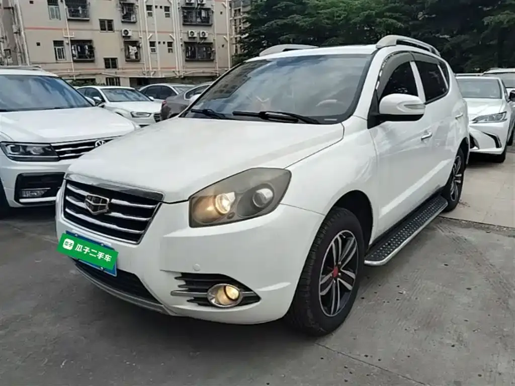 Geely GX7 2015 Classic Edition 1.8L Manual Elite Type National V