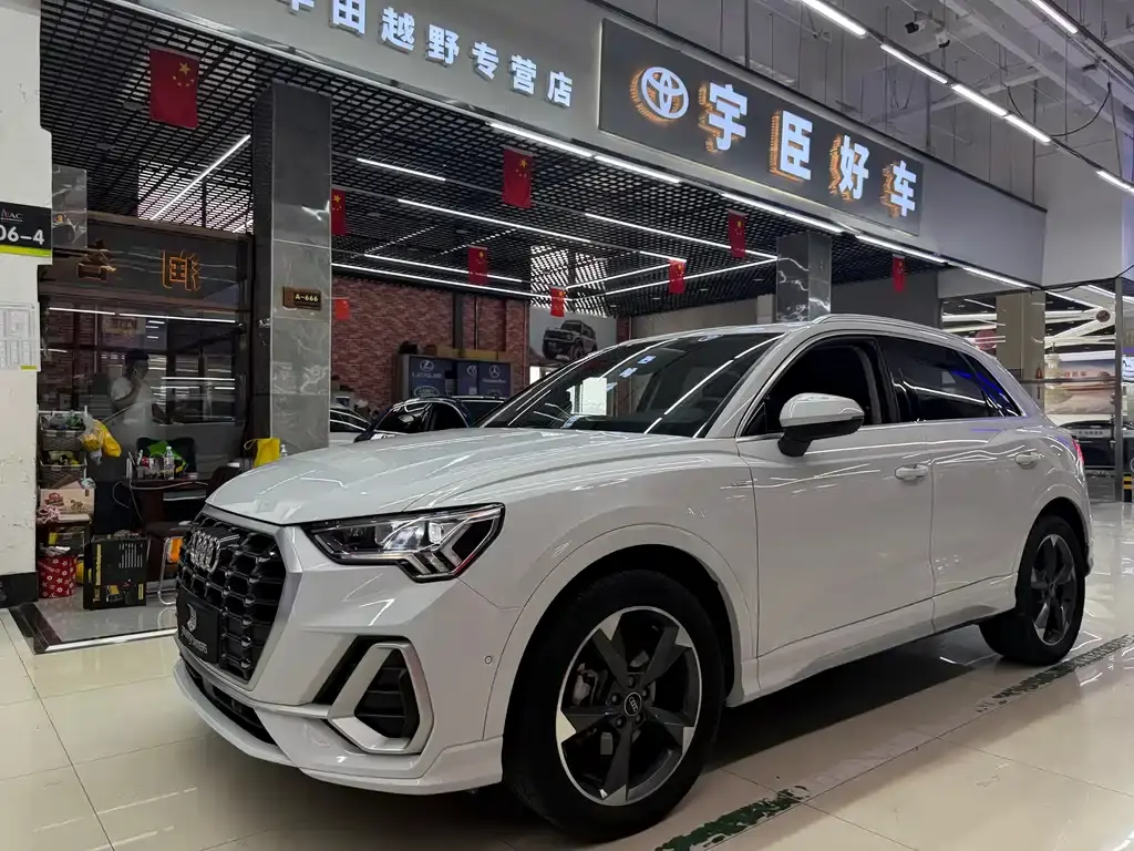 Audi Q3 2023 35 TFSI Fashionable and Dynamic (1.4T)