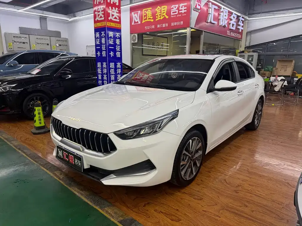 Kia K3 2021 facelift 1.5L CVT Youth Edition