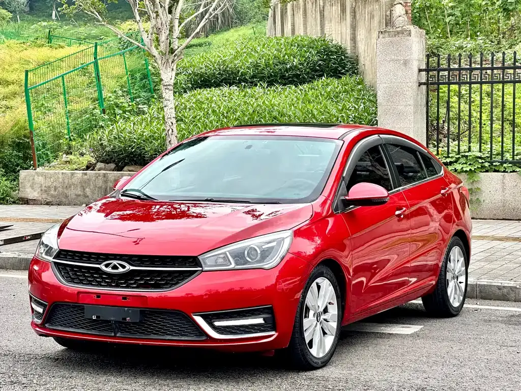 Arrizo 5 2016 1.5L CVT Leading Edition
