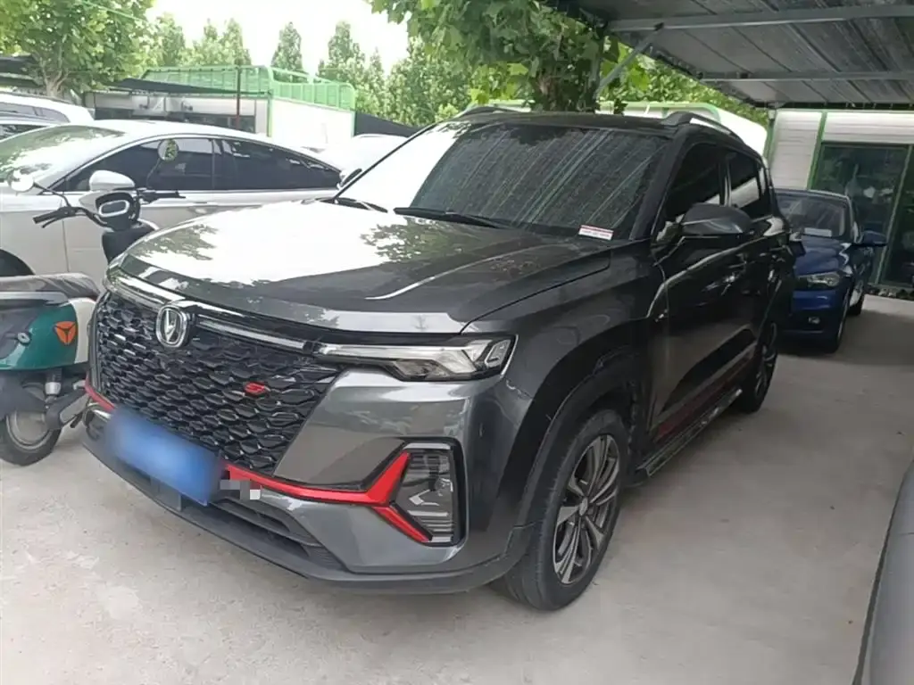 Changan CS35PLUS 2021 facelift Blue Whale NE 1.4T DCT luxury model