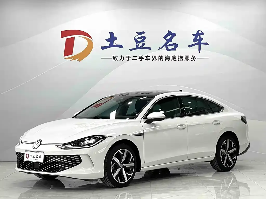 Lingdu 2023 Lingdu L 280TSI DSG Hot Edition