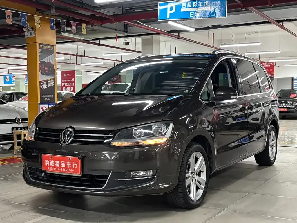Sharan 2015 1.8TSI comfort model