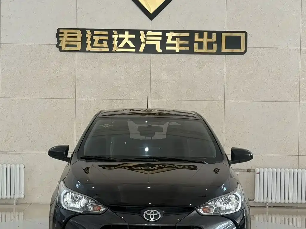 YARiS L Zhixuan 2022 1.5L CVT leading PLUS version
