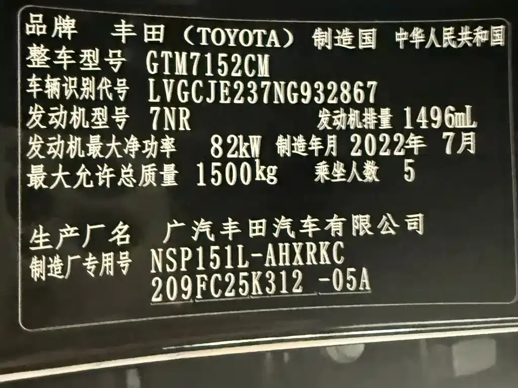 Фото 9