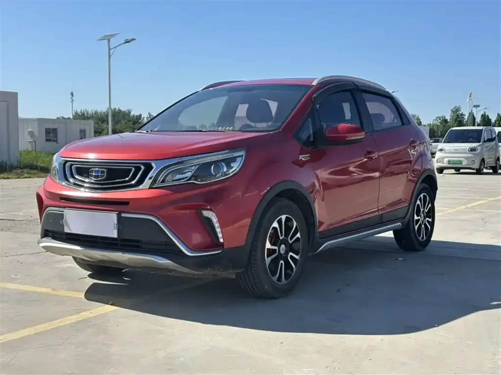 Vision X3 2017 1.5L automatic premium model