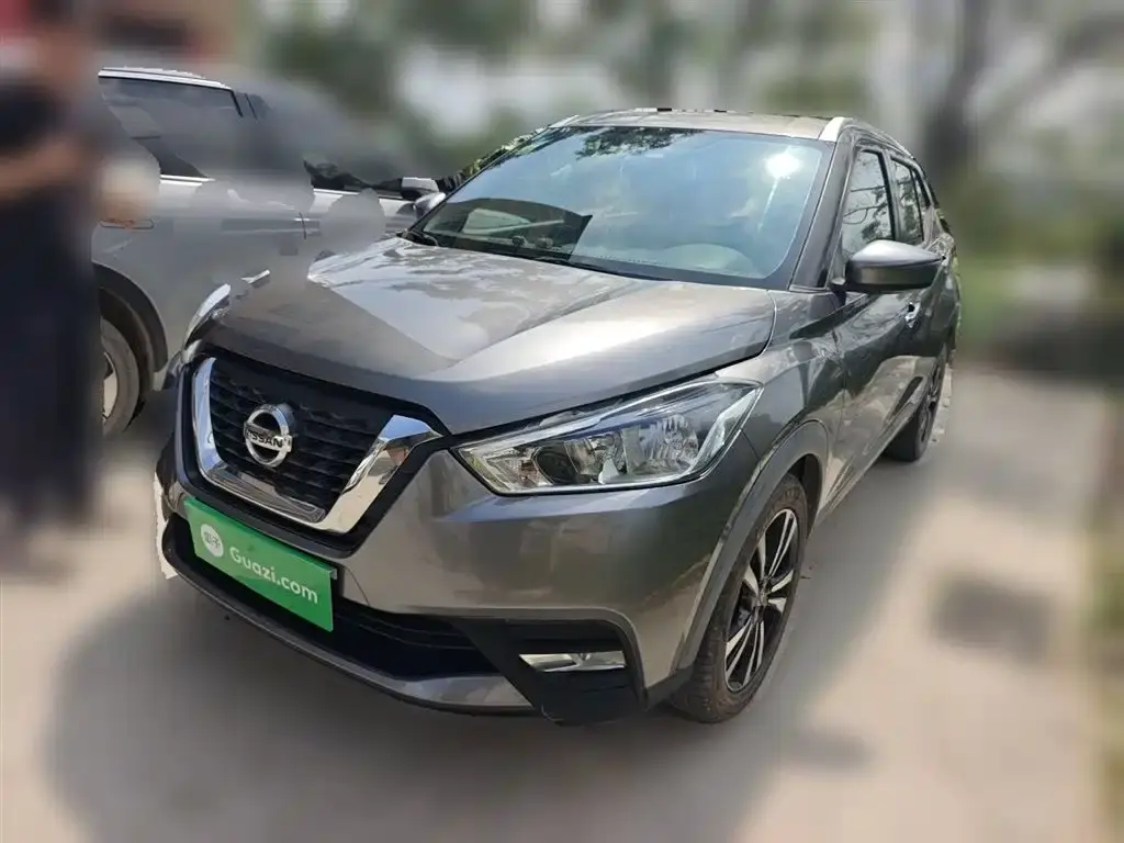 Jinke 2019 1.5L CVT Intelligent Deluxe Edition