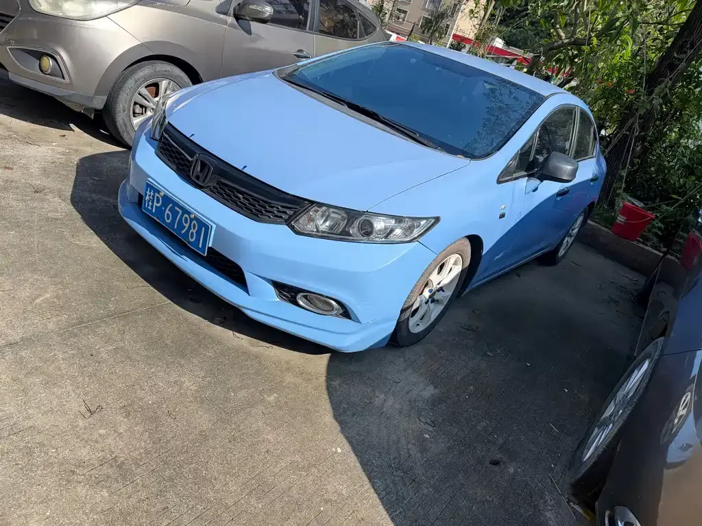 Civic 2013 10th Anniversary 1.8L Automatic Deluxe Edition