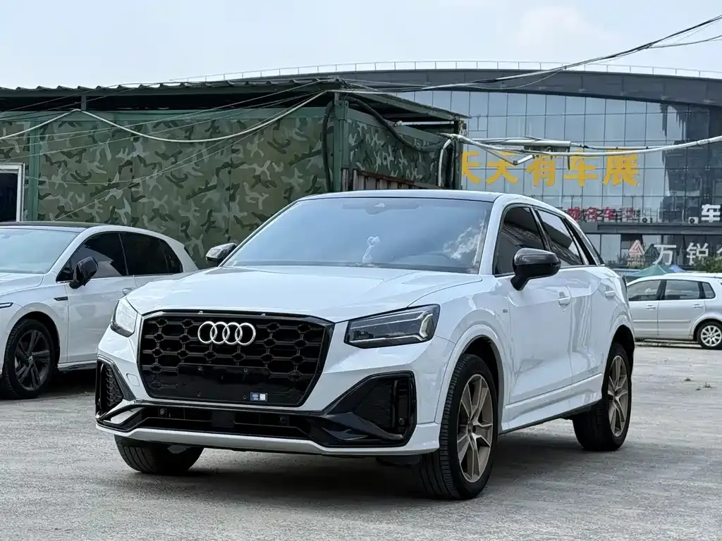Audi Q2L 2022 35 TFSI fashionable and dynamic