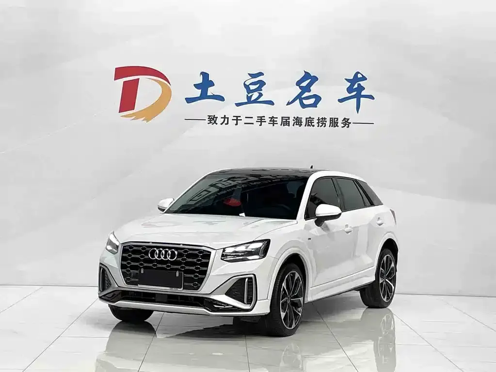 Audi Q2L 2022 35 TFSI luxury and dynamic model