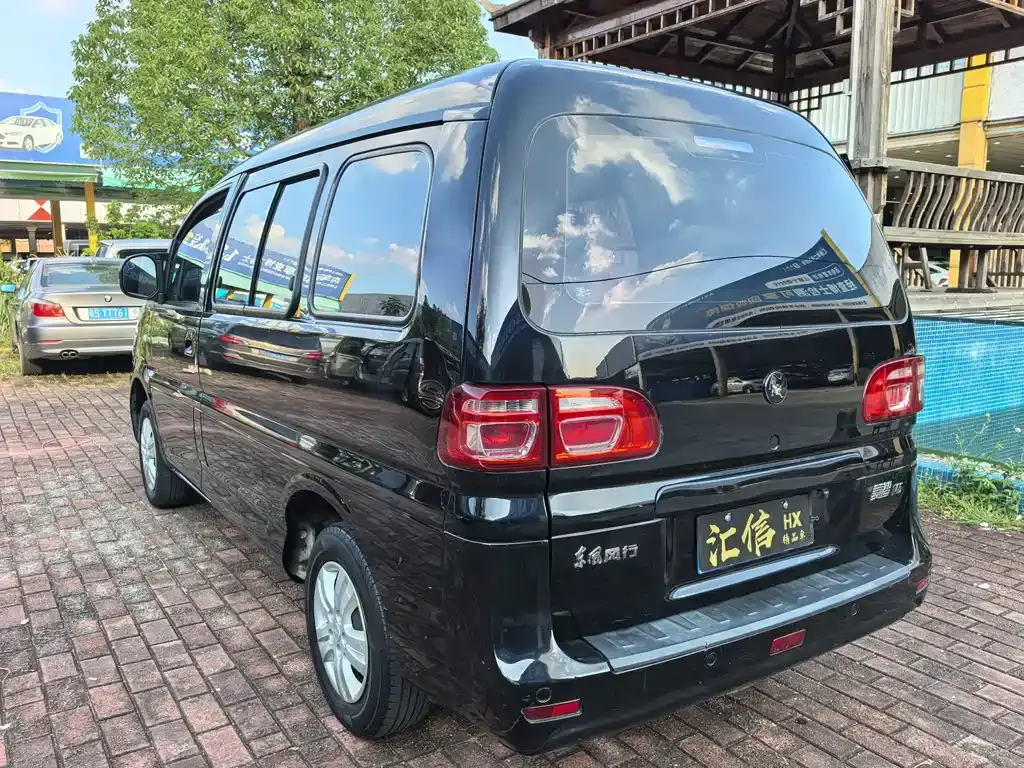 Фото 10