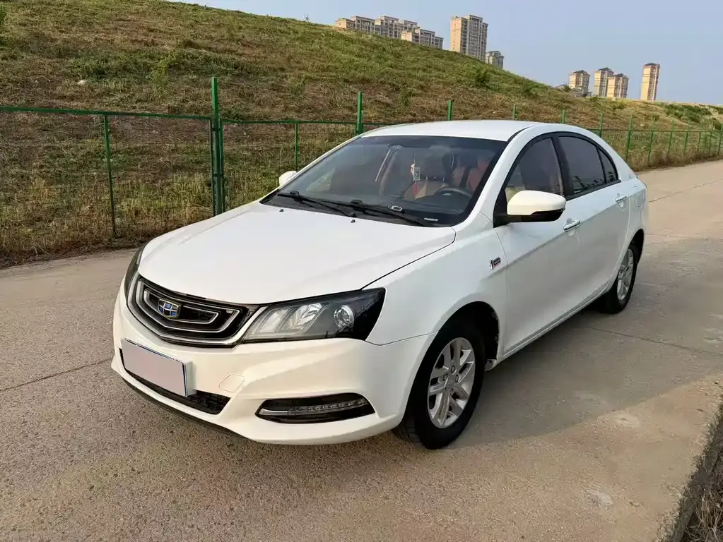 Emgrand 2017 Sedan Million Model 1.5L CVT Luxury Model
