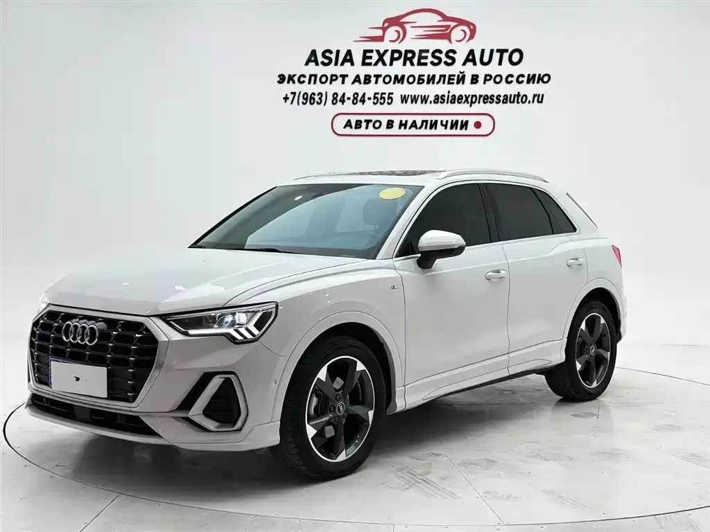 Audi Q3 2022 35 TFSI Fashionable and Dynamic