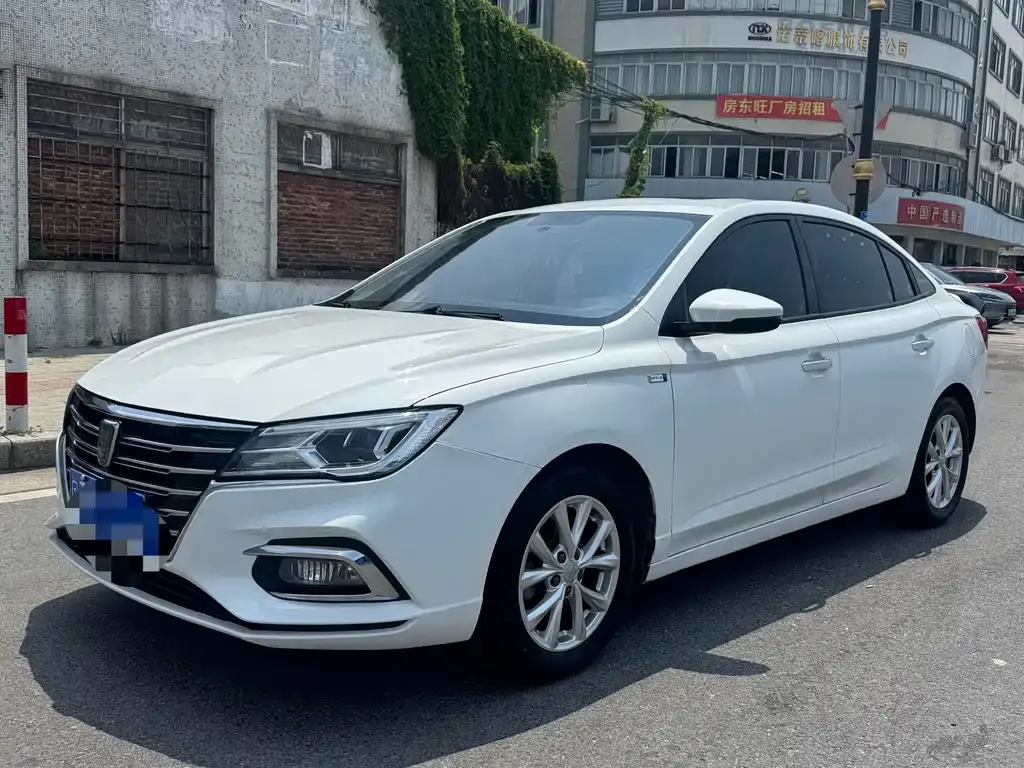 Roewe i5 2020 1.5L automatic 4G Internet leading version