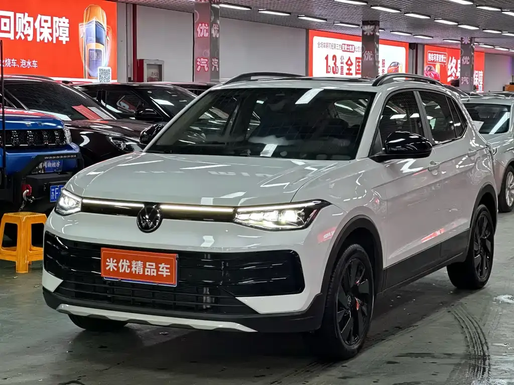 Tuyue 2025 Xinrui 1.5L Ruiyi Edition