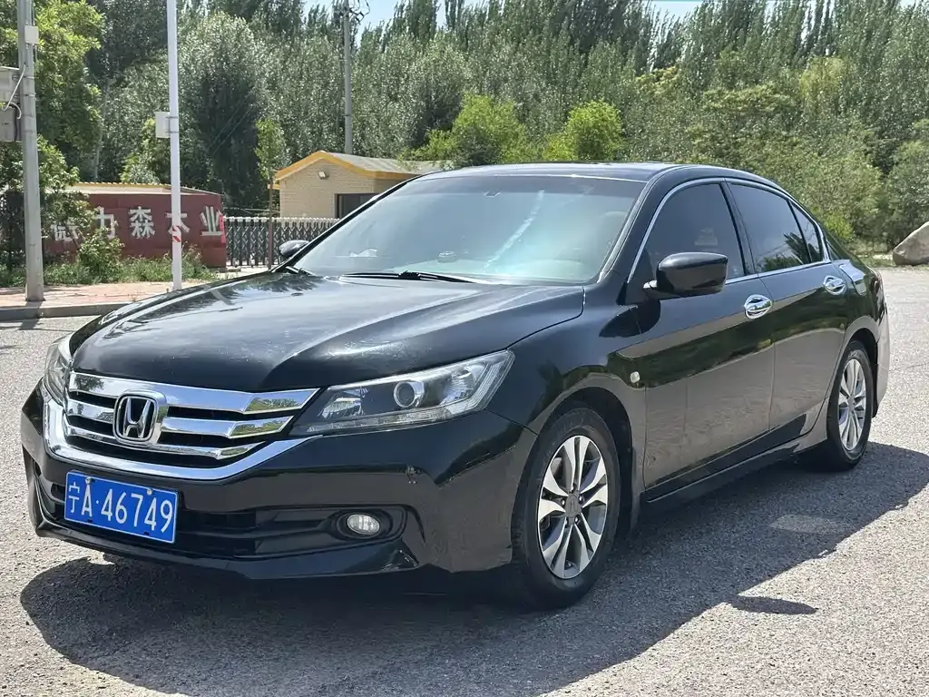 Accord 2014 2.0L EX Deluxe Edition