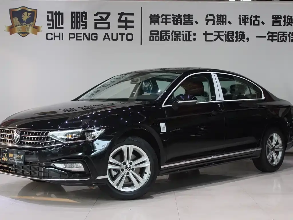 Magotan 2023 2 million commemorative edition 280TSI DSG comfort model
