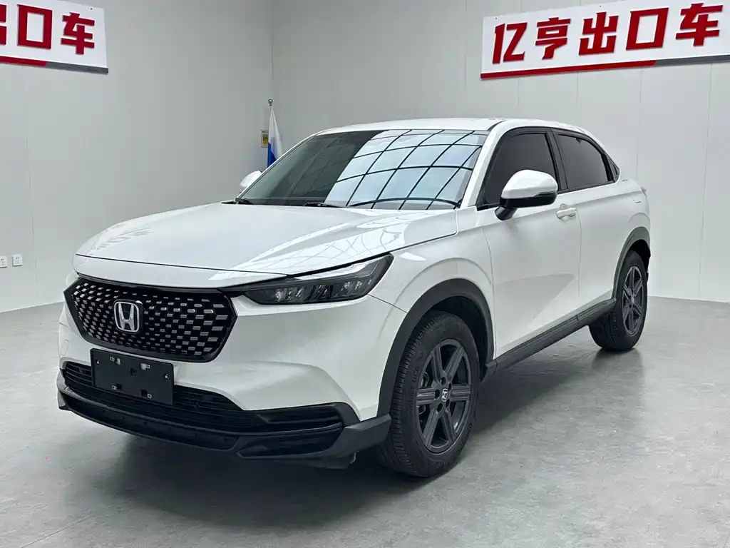 Honda XR-V 2023 1.5L CVT thermal version