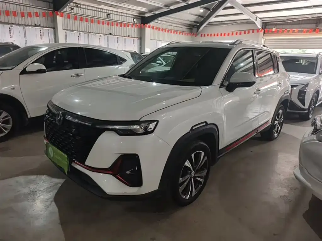 Changan CS35PLUS 2021 facelift Blue Whale NE 1.4T DCT luxury model