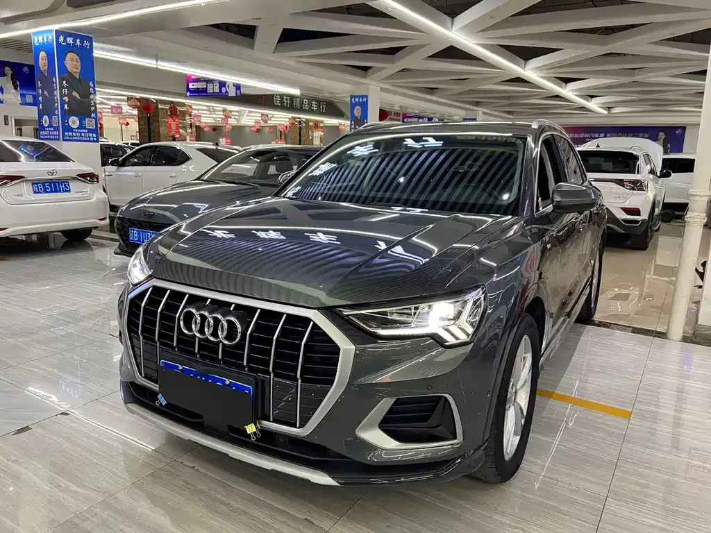 Audi Q3 2023 35 TFSI Fashionable and Elegant Model (1.4T)